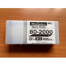 Лезвия NTCutter BD-2000 9 мм  /100шт 30гр