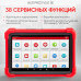 ДИАГНОСТИЧЕСКИЙ МУЛЬТИМАРОЧНЫЙ СКАНЕР LAUNCH X431 PRO3 V5.0 SE LNC-118