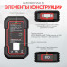ДИАГНОСТИЧЕСКИЙ МУЛЬТИМАРОЧНЫЙ СКАНЕР LAUNCH X431 PRO3 V5.0 SE LNC-118