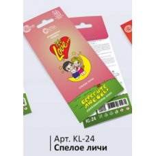 Подвесной ароматизатор Love Is Спелое личи