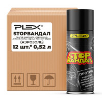 STOP ВАНДАЛ против надписей, следов клея, липкой ленты и черных полос от обуви PLEX 520мл (Аэрозоль)