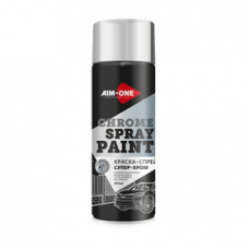 Краска-спрей супер-хром AIM-ONE 450 мл (аэрозоль).Spray paint  chrome 450ML SPC-450