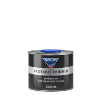 500.5500 SOLID PROFESSIONAL LINE FADE OUT THINNER (фасовка 500 мл) разбавитель для переходов по лаку