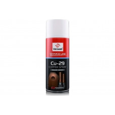 Медная смазка VENWELL COPPER SPRAY CU-29 150 мл.