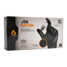 JSN50NATRIXBL09-L Черные нескользящие одноразовые нитриловые перчатки JSN NATRIX, размер L, длина 240мм, толщина 0,15мм, упаковка 50 шт.