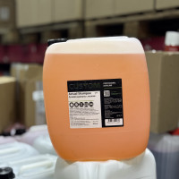 Ручной шампунь с воском Actual Shampoo, Custom, кан. 20 кг