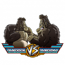 СТИКЕР GORILLA SERIES, #6