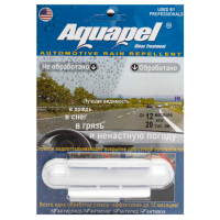 Aquapel (Аквапель) Водоотталкивающее покрытие для стекол (антидождь)