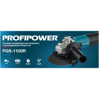 УШМ PROFIPOWER PGS-1100R E0004, 125мм, 1100Вт, регулировка оборотов