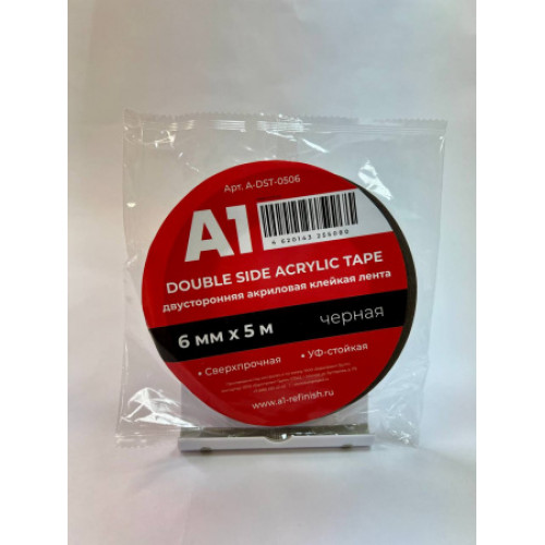 А1 DOUBLE SIDE ACRYLIC TAPE клейкая лента акриловая двусторонняя черная 6 мм Х 5 м А1 DOUBLE SIDE ACRYLIC TAPE клейкая лента акриловая двусторонняя черная 6 мм Х 5 м