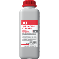 А1 SPRAY GUN CLEANER (1л) жидкость для очистки оборудования