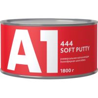 444 SOFT PUTTY (1800 гр) универсальная легкошлифуемая шпатлевка