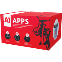 APPS А1 125 мкм 850 мл (набор: 50 крышек для внутр.чашек + 50 внутр. чашек + 20 колпачк)