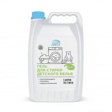 Гель для стирки детского белья Zontex (5л) Алоэ Вера