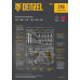 Набор инструментов, 1/2", 1/4", 3/8", CrV, S2, пластиковый кейс, 216 предметов Denzel Набор инструментов, 1/2", 1/4", 3/8", CrV, S2, пластиковый кейс, 216 предметов Denzel