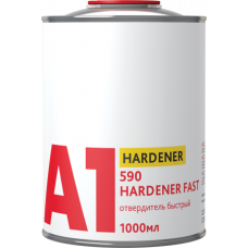 590 HARDENER FAST - 1л отвердитель