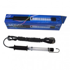 МОБИЛ (220V)-15 Переносной светодиодный светильник
