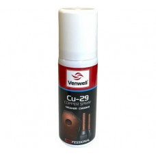 Медная смазка VENWELL  COPPER SPRAY CU-29 60 мл.