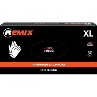 REMlX Перчатки нитриловые, цвет синий, размер 25 пар/упак