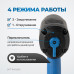 OPT-PW2030 Гайковерт пневматический ударный, 1/2", 1350 Нм