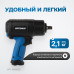 OPT-PW2030 Гайковерт пневматический ударный, 1/2", 1350 Нм