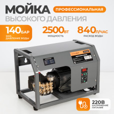 WDK-HPW2500S Профессиональный стационарный аппарат высокого давления 2,5KW, 220V, 140 bar, 14л/мин, 1450 об.мин.