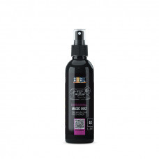 Спреевый ароматизатор ADBL Magic Mist SB, 200мл