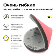 Siaair velvet абразив круги D=150мм без отв, P0500