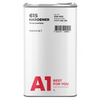 615 HS Clear coat -лак 4л+615 HARDENER – отвердитель 2л