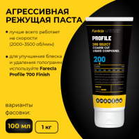 Farecla Profile 200 Select полировальная паста абразивная, 100 мл.