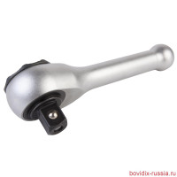 0150440 BOVIDIX Трещотка бесшаговая укороченная, 1/2" 0150440 BOVIDIX Трещотка бесшаговая укороченная, 1/2"