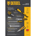 Набор инструментов, 1/2", 3/8", 1/4", CrV, S2, пластиковый кейс, 232 предмета Denzel