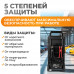 WDK-Start650 Пуско-зарядное устройство интеллектуальное, 550А, 12/24В
