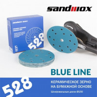 528.150.180.15 BLUE CERAMIC Шлиф. материал на бумажной основе 150 мм P180 15 отв