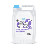 Кондиционер-ополаскиватель для белья Zontex (5л) Горная Лаванда