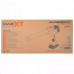 MDCG20V2 Аккумуляторный пистолет для герметика MAXXT, 20V/2.0AH, 0,6 л