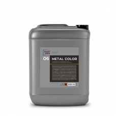 Нейтральный очиститель дисков и кузова с индикатором SMART METAL COLOR 06 (5л) ЧЗ