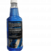 Quartz coating Кварцевое покрытие 700 мл Mendcar