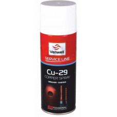 Медная смазка VENWELL COPPER SPRAY CU-29 400 мл.