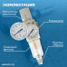 AW2000-02 Фильтр-масловлагоотделитель с манометром и регулятором давления 1/4"