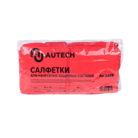 Салфетки из микрофибры к-кт 50 штук 12*12 см., красные Салфетки из микрофибры к-кт 50 штук 12*12 см., красные